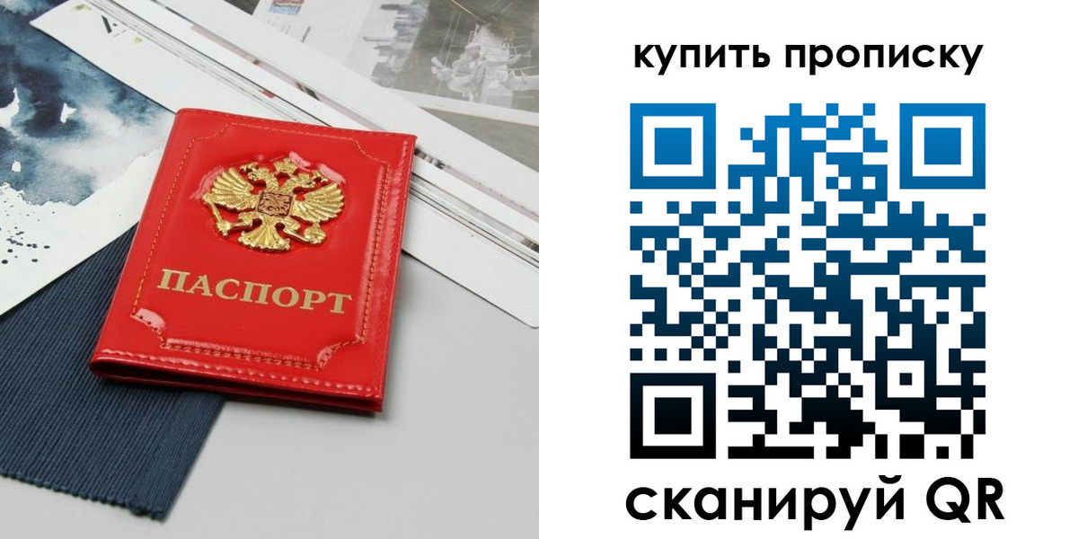 форма 3 в Козьмодемьянске