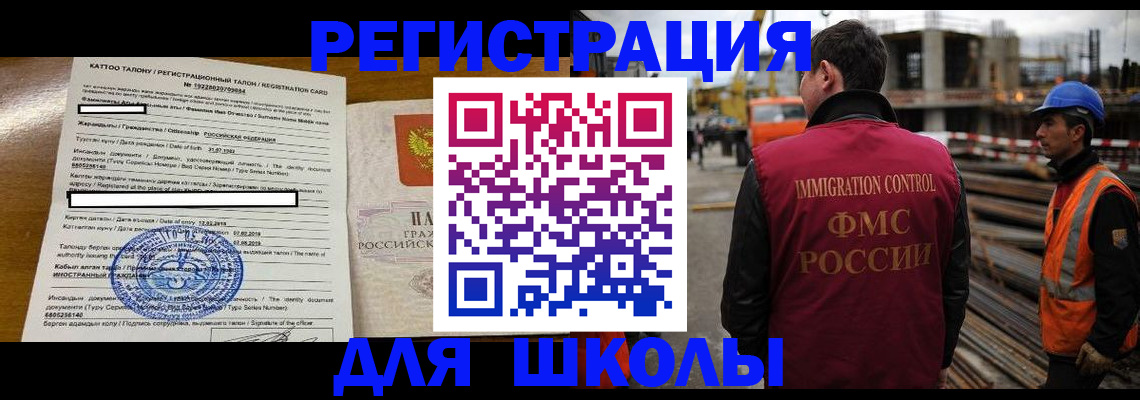 пропишу в квартире в Козьмодемьянске